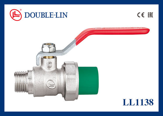Female Thread X PPR Socket 20 Bar Brass Water Valve