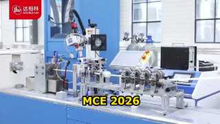 MCE Italia 2026