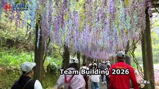 Kegiatan Membangun Tim Double Lin 2026